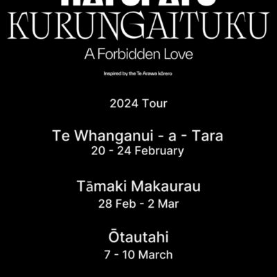 Tour T-Shirt Thumbnail