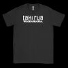 Gildan Mens Softstyle T-Shirt Thumbnail